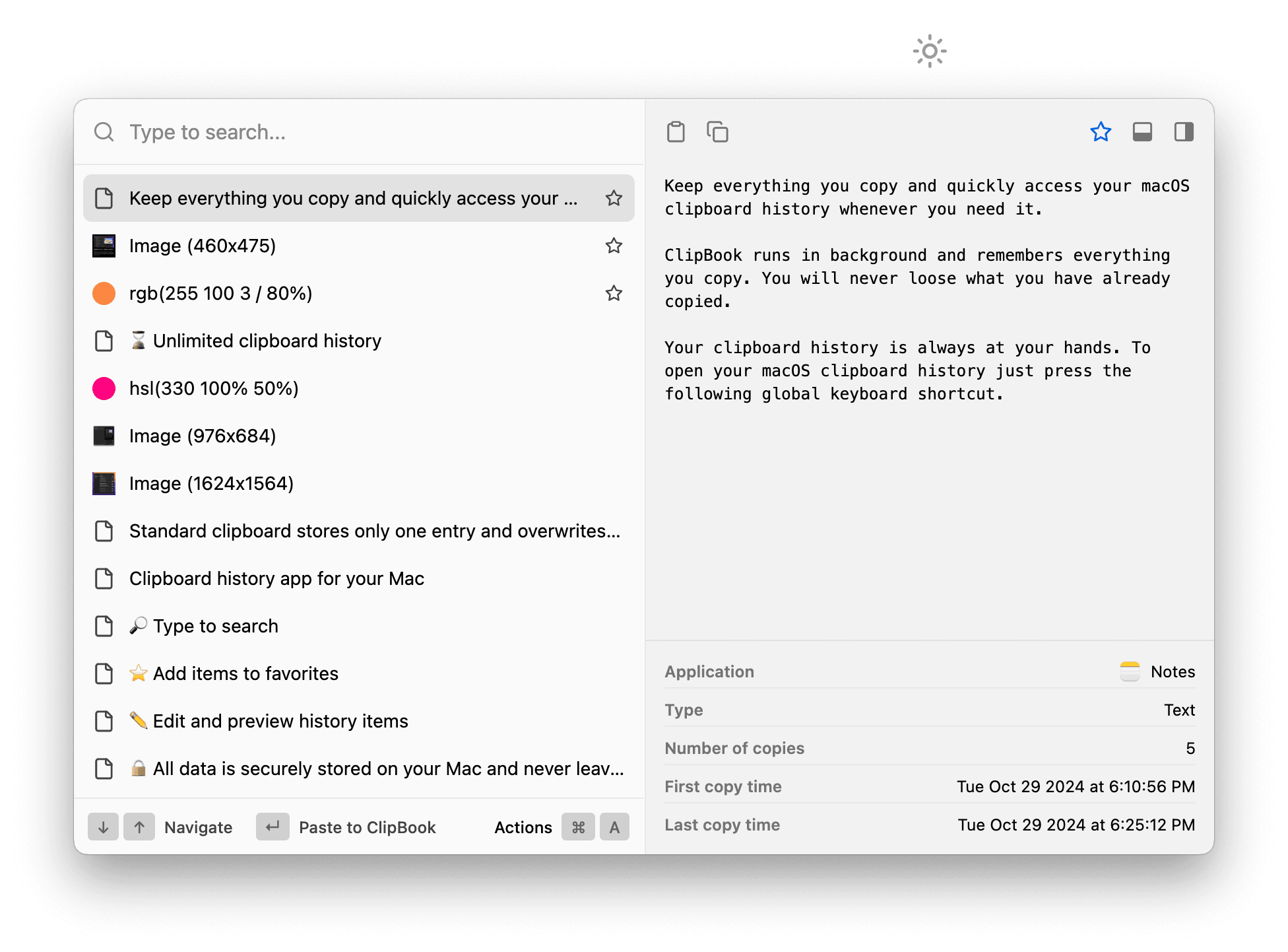 GateClipboard light mode